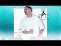 ינאי פדידה מחרוזת קאברים דובדבן רומנטי או סימפטי תגידו לה Prod By MorBenYair ינאי פדידה מחרוזת קאברים דובדבן רומנטי או סימפטי תגידו לה Prod By MorBenYair