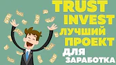 OnlyProfit – только заработок, только профит