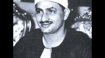 سورة الدخان | محمد صديق المنشاوي