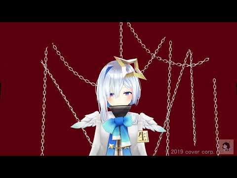 【MMD ホロライブ】アイドル　（４期生）天音かなたさんに踊ってもらいました。【1080p 60fps】