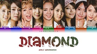 Girls’ Generation (소녀시대) – Diamond (Lyrics)