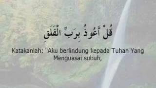 Surah Al Falaq dan terjemahan