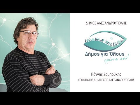 ΒΟΜΒΑ ΣΤΙΣ ΜΕΤΑΓΡΑΦΕΣ ΤΟΥ ΙΑΝΟΥΑΡΙΟΥ!