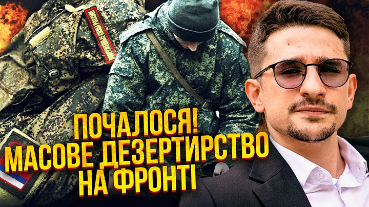 👊Вот это да! Путин ПРИЗНАЛ КРАХ ЭКОНОМИКИ. Продукты взаперти! Дезертиры МАССОВО бегут с фронта