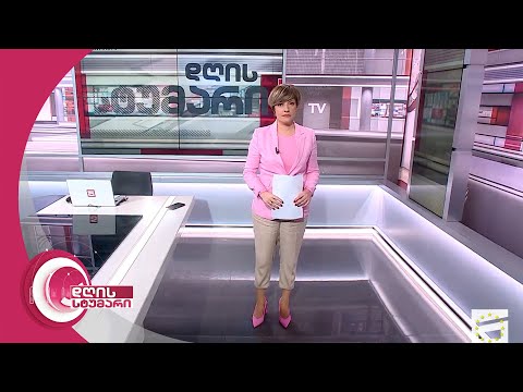 დღის სტუმარი 18:40 - 30.10.2023