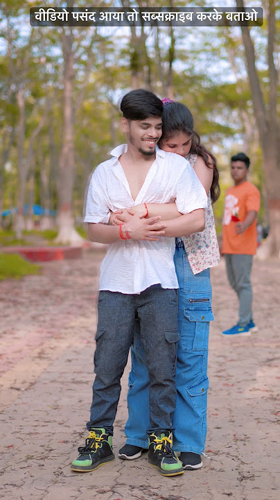 I see God in you | What should I do with my friend | God has made this pair | Pihu Babu, Vishal B...