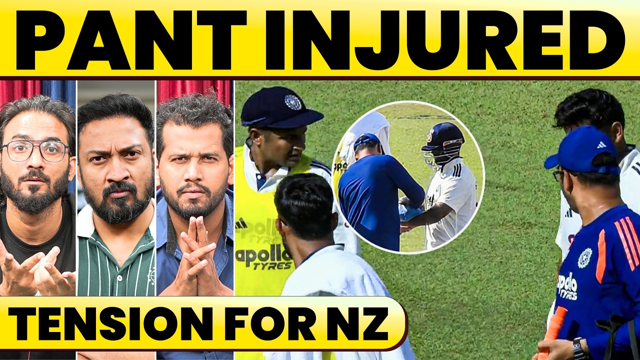 🔴RISHABH PANT INJURY IN 2ND TEST. HIT ON HAND, TENSION BEFORE NEW ZEALAND SERIES.