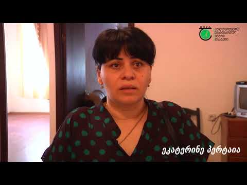 დევნილთა პრობლემები და გამოწვევები ქუთაისსა და წყალტუბოში