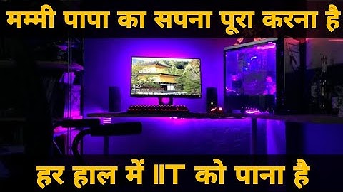 Latest Jee Motivation Video | IIT JEE Motivational Video | Motivational Songs | Jee Motivation Video