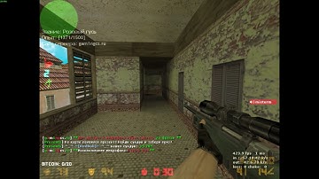 AWP fast zoom skill master Trouse