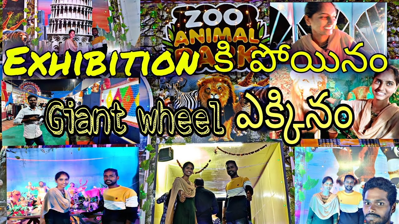 Idpl Exhibition 2022 Exhibition in Hyderabad Idpl full enjoy Week