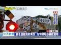 20201013中天新聞　鐵道局清晨突襲！警力進駐部署南鐵強拆