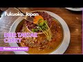 Hidden gem in fukuoka japan  deer tartar curry