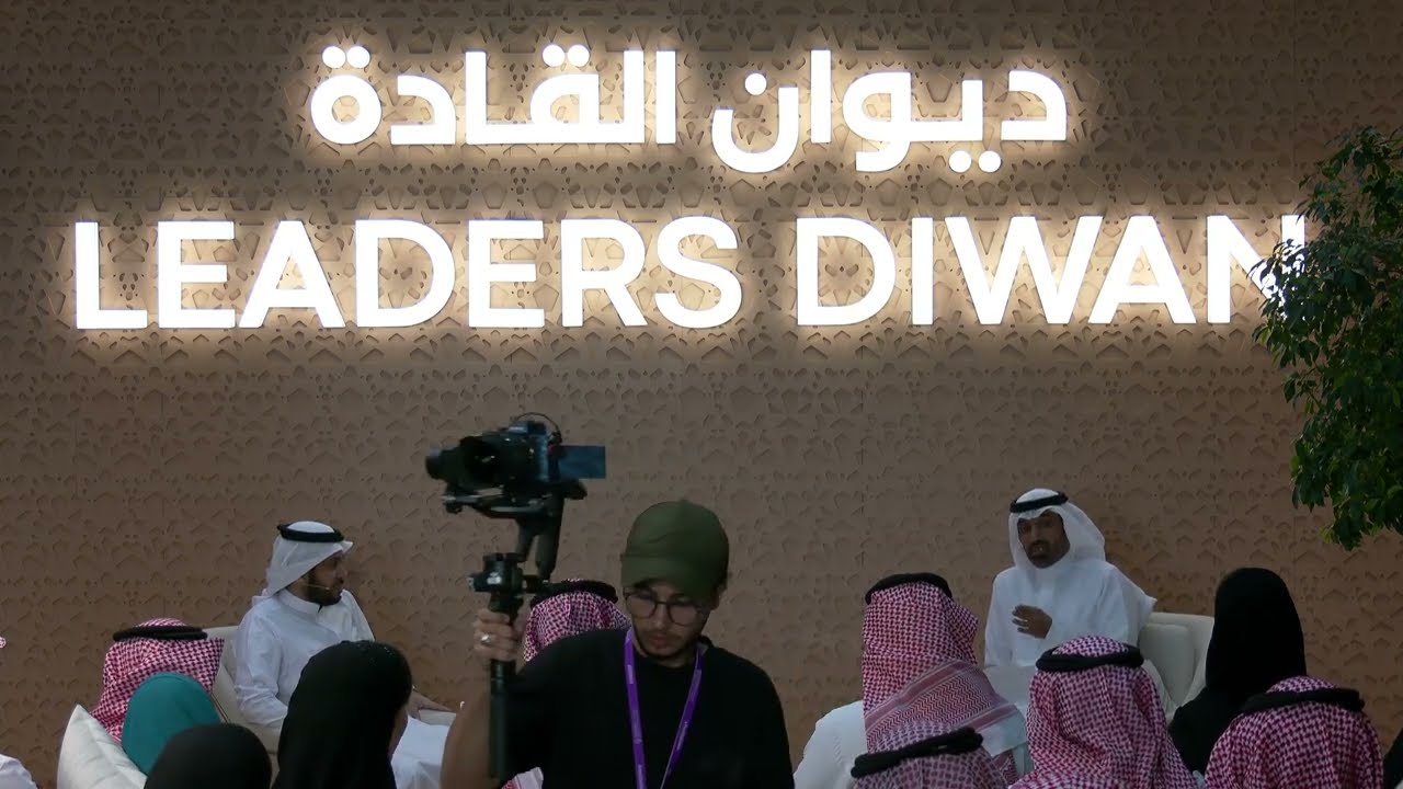 منتدى مسك العالمي 2023 | جلسة مع معالي م. أحمد الراجحي وزير الموارد البشرية والتنمية الاجتماعية