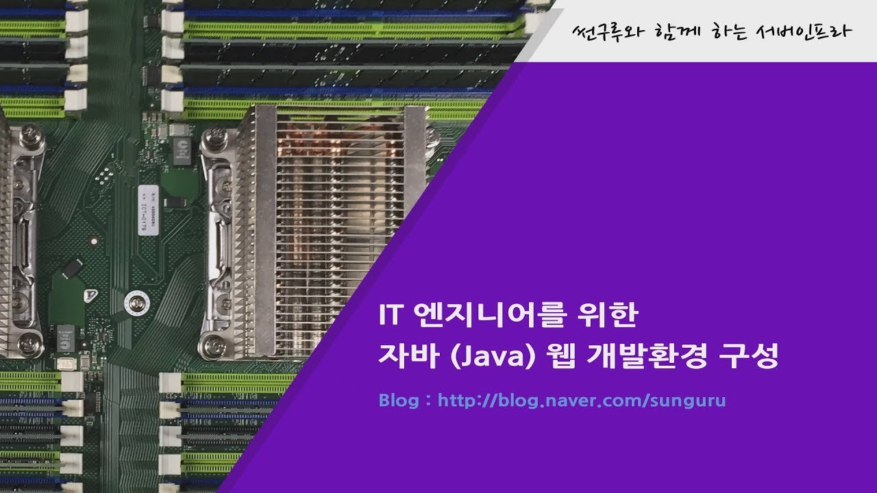 Java 4 CentOS 7 3 Apache Tomcat 7 java 4 centos 7 3 apache tomcat 7