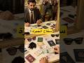 سفاح الجيزة هل تم اكتشاف جميع ضحايا سفاح الجيزة هل تم اكتشاف جميع ضحايا