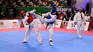 Taekwondo legends | بطولة المغرب للتايكواندو 2023 | نهائي وزن اقل من 67 كلغ
