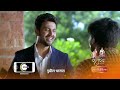 Paaru  ep 99  preview  may 26 2024  sharayu sonawane prasad javade  zee marathi