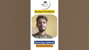 Student Feedback | Sociology Optional | StudyIQ IAS #UPSC #IAS #CSE #IPS