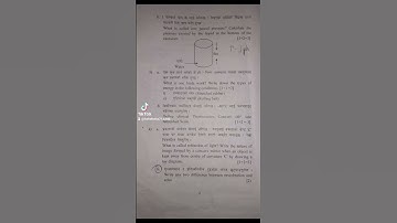 BLE 2079-2080 Science Questions Paper #ble #bleexam #exam #class8 #ble2079 #see #boardexam #2079