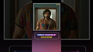 Korean Kanakaraj Trailer Breakdown | Hidden Details & Review #trailer #review #shortsfeed #trendings
