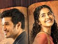 18pages movie song