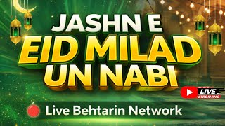 JASN E EID MILLAD UN NABI| at Nandabari Debra W.B | Behtarin Network # livejalsa