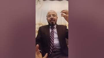 إعراب سورة البقرة الآية ٩  تقديم /صبري زمزم
