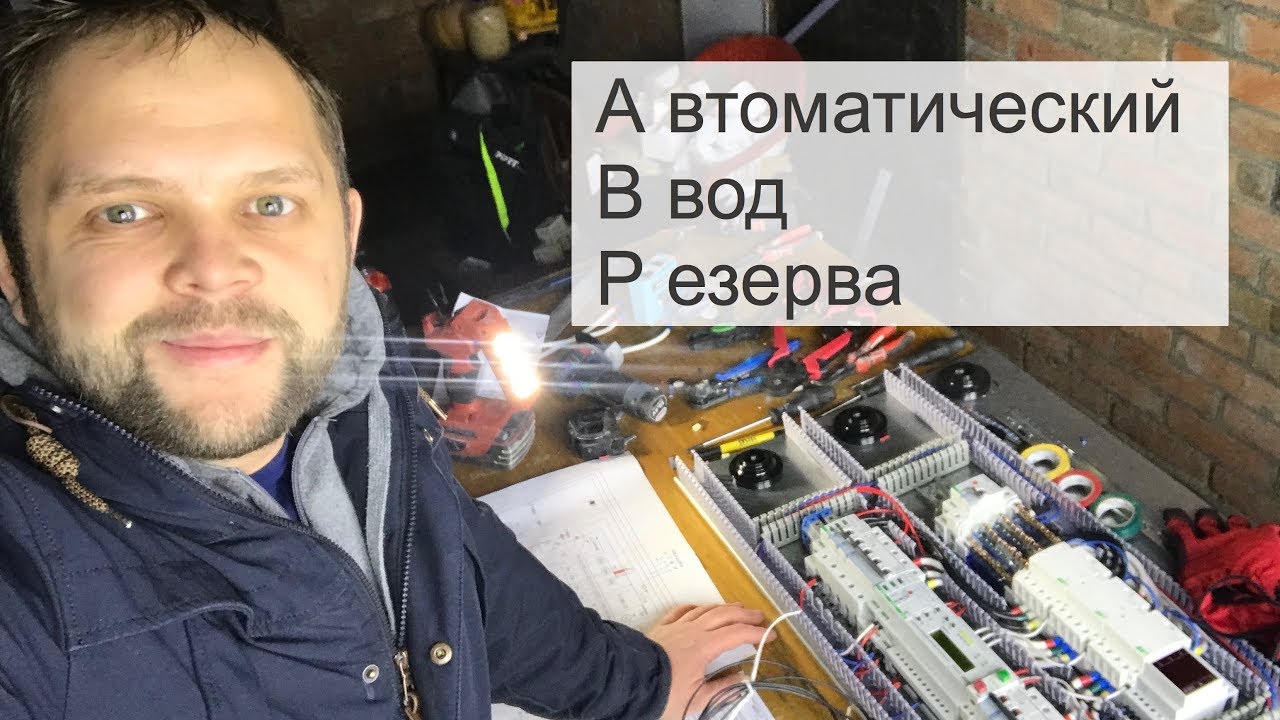 Генератор рукописного ввода