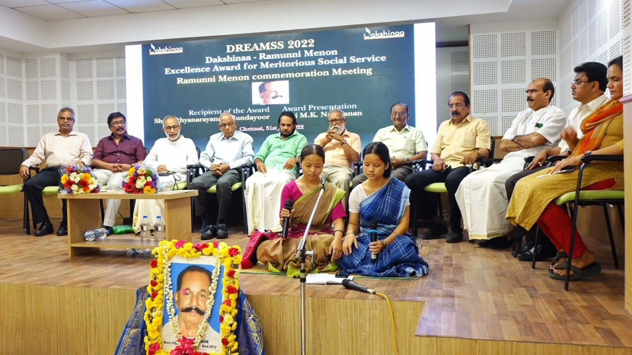 Wakro Sisters- Deva Deva Kalayami- Dakshina Chennai Jul 31, 2022