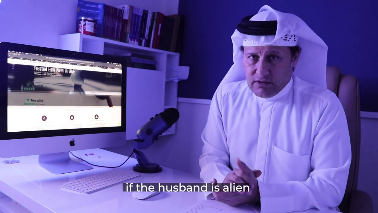 اجراءات الزواج في الإمارات - Marriage procedures in UAE