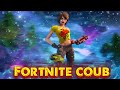 💎  BEST COUB COMPILATION FORTNITE #2 | ЛУЧШИЕ И СМЕШНЫЕ МОМЕНТЫ💎