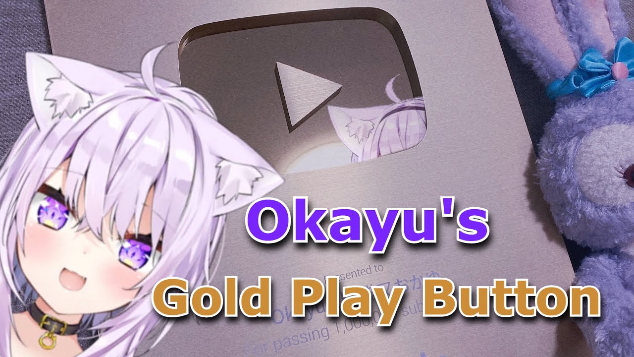 Okayu Shows Off Her New Gold Play Button and Tries to Describe Its Massive Size [Eng Sub/Hololive]