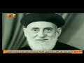 عذراء الزيتون 