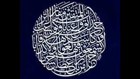 الشيخ اشرف الحصري وتلاوه خاشعه من صلاة فجر اليوم السادس والعشرون من رمضان عام 1439