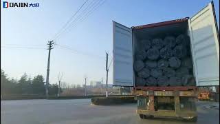 The geomembrane shipping