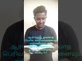 ♥️ கர்த்தர் பெரிய காரியங்களை செய்கிறவர்.