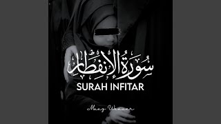Surah Infitar