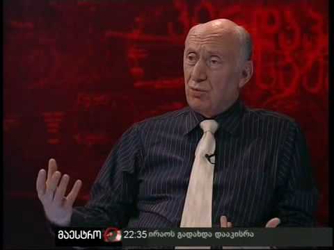 პირდაპირი საუბარი (07/07/10) ნაწილი 4