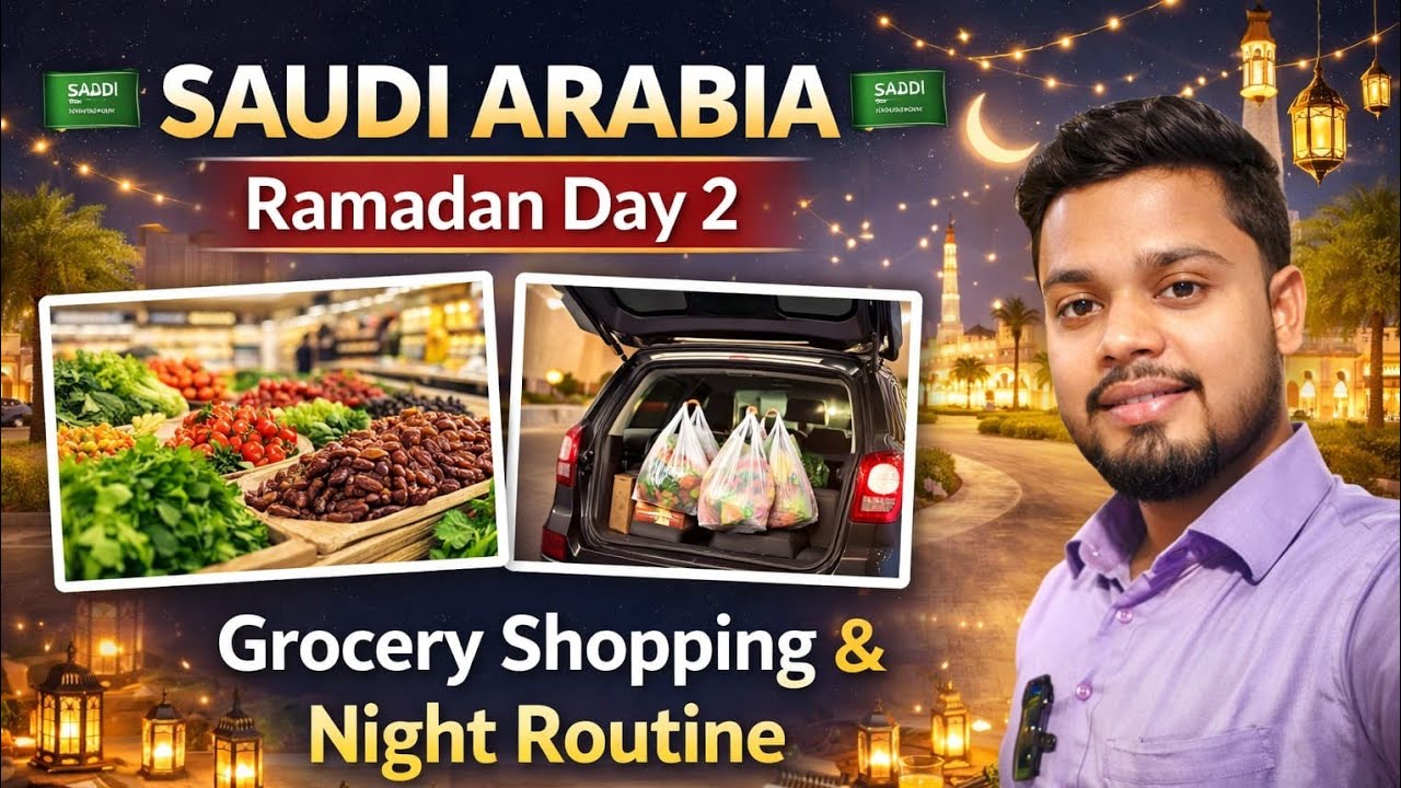 सऊदी अरब📍🇸🇦 में दूसरा रोज़ा (Taraweeh to Iftar) #saudiarabia #dailyvlog #ramadan#2026 #indianinsaudi