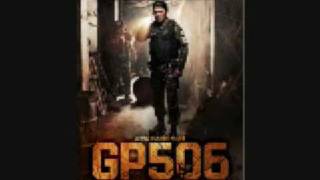 The Guard Post Korean Movie Review