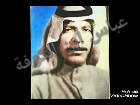 حسن حول نادرة مسكينة ١٩٧٣ ١٠ ٥ لأول مرة إهداء إلى الأخ أحمد العراقي من أرشيف عباس أبن الكوفة 