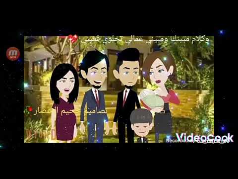 انا بعترفلك عجبني تصميمي