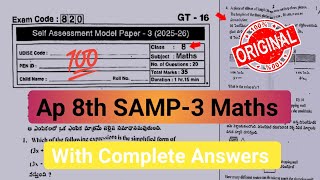 💯real 8th mathematics Fa3 question paper 2026|Ap 8th class self assessment model paper 3 maths