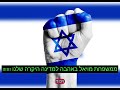 27 במרץ 2026