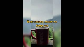 Adhuro-Richen Rai Cover Song