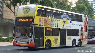 2016 'Full Body' Public Bus Advertisements