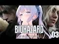 BIOHAZARD Requiem 新作 バイオ9 ラクーンシティからスタート