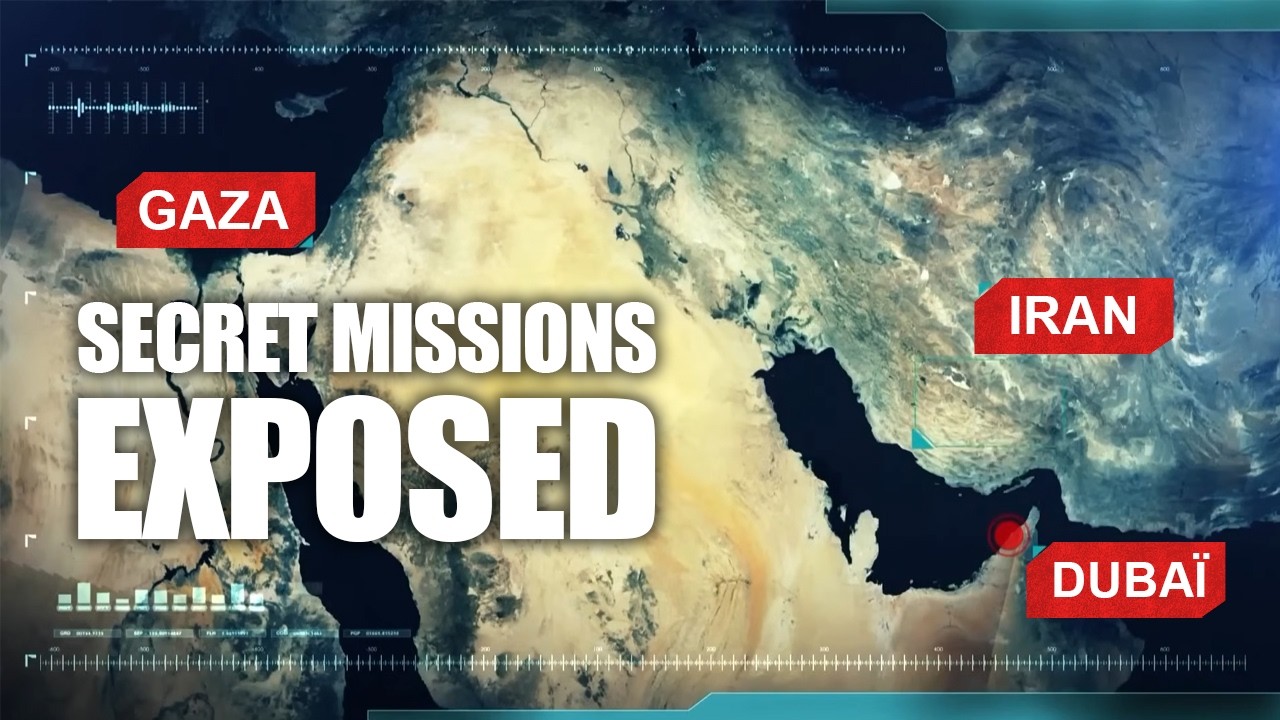 Секретная война Моссада