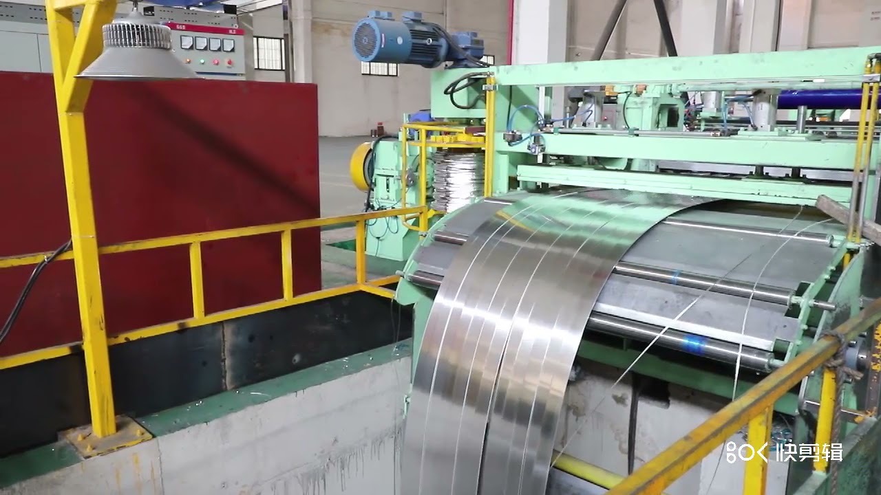 Aluminum Strips Manufacturers and Suppliers in the China